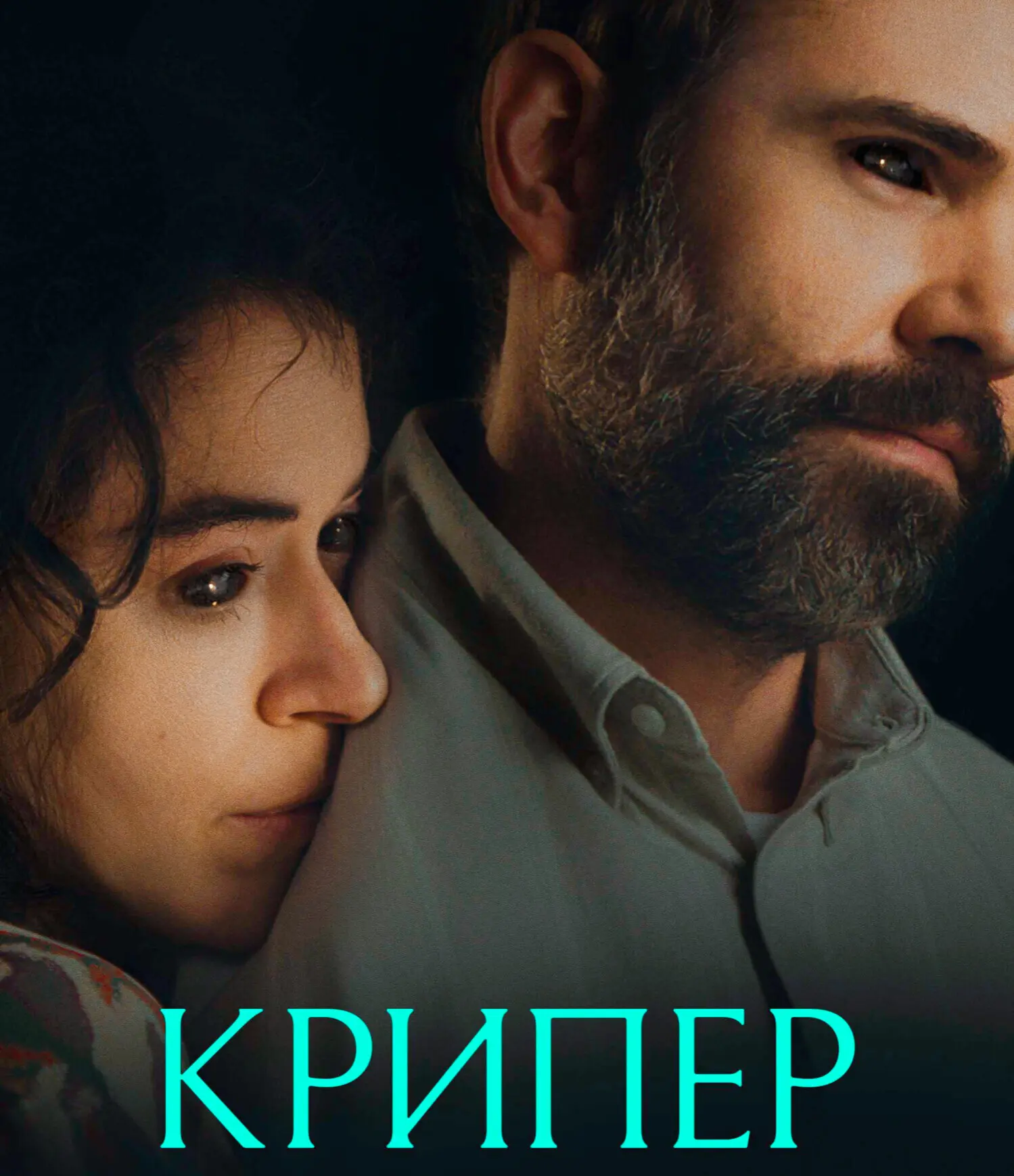 Изображение 1 к публикации «Фильмы в MAX»
