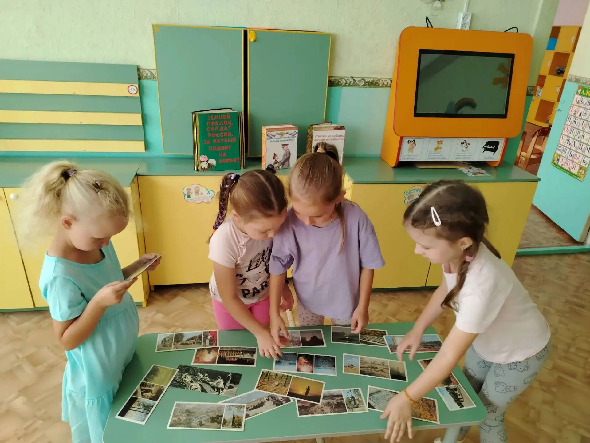 ПАМЯТЬ О ПОДВИГЕ - ЧЕРЕЗ ПОКОЛЕНИЯ🇷🇺❤️