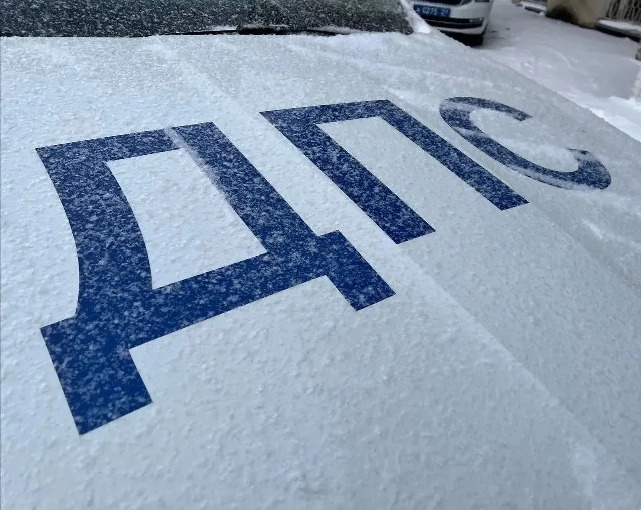 Внимание, водители и пешеходы города Алапаевска и Алапаевского района!