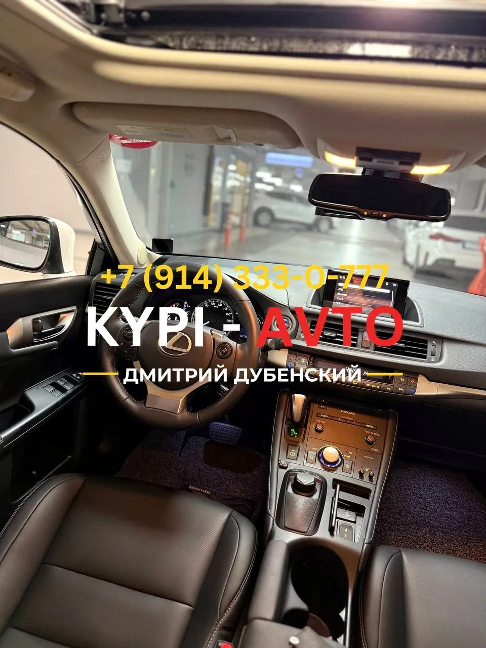 ♦️СПЕЦ цена 1.⁠290.⁠000р🚨🚨🚨