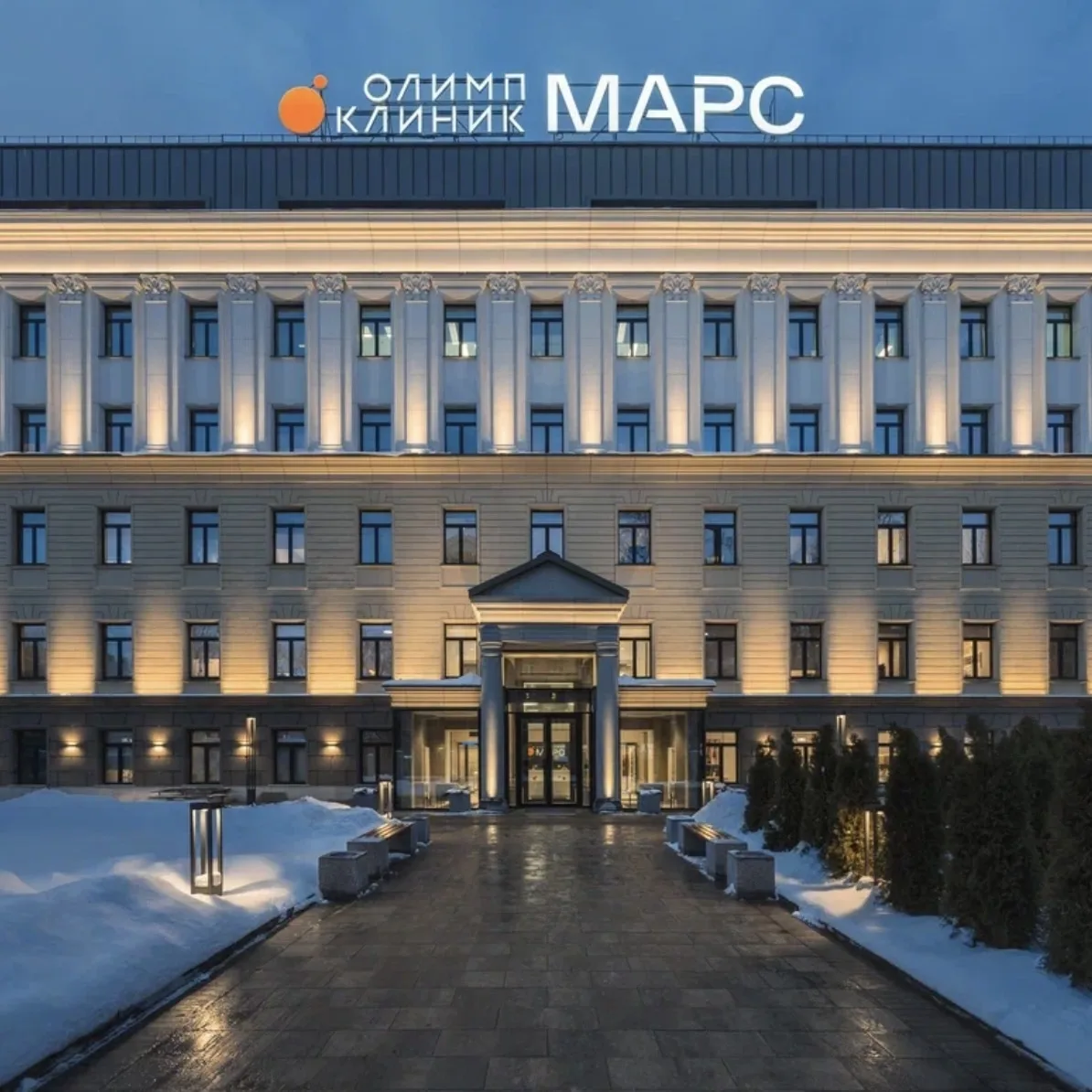 Рад сообщить, что сегодня я официально вступаю в должность заведующего хирургическим от...