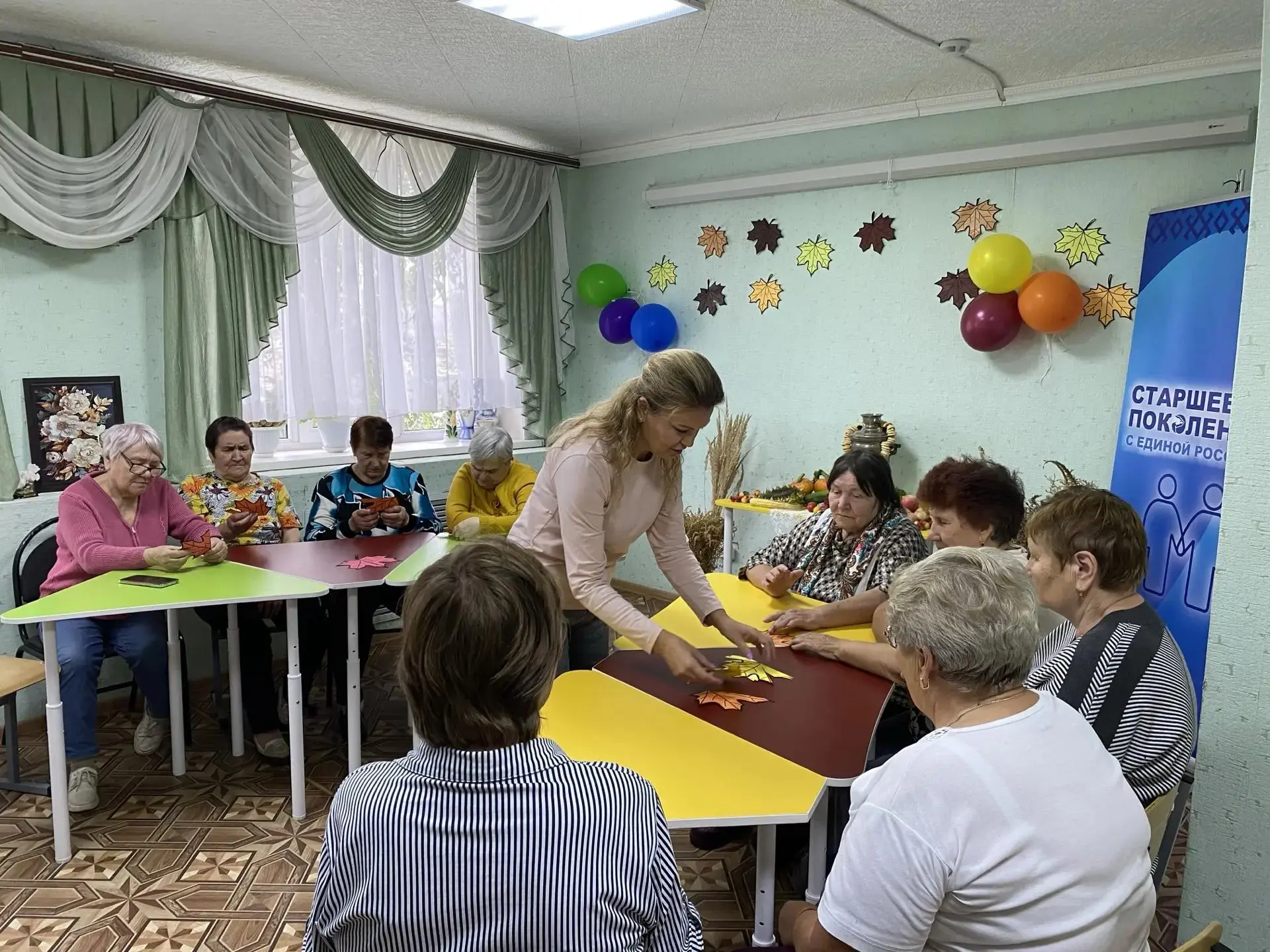 Золотая осень заглянула сегодня в  отделение дневного пребывания! Мы провели настоящий ...