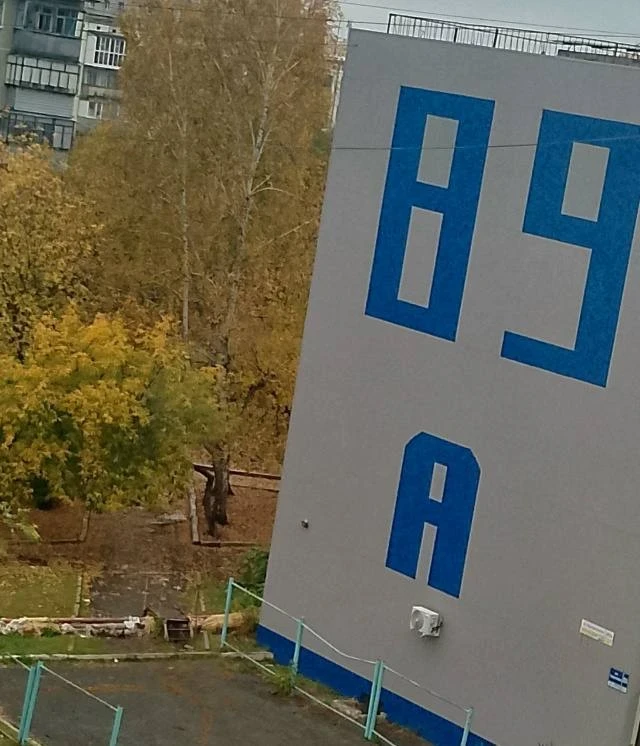 В Рябково трубы не утеплили перед зимой