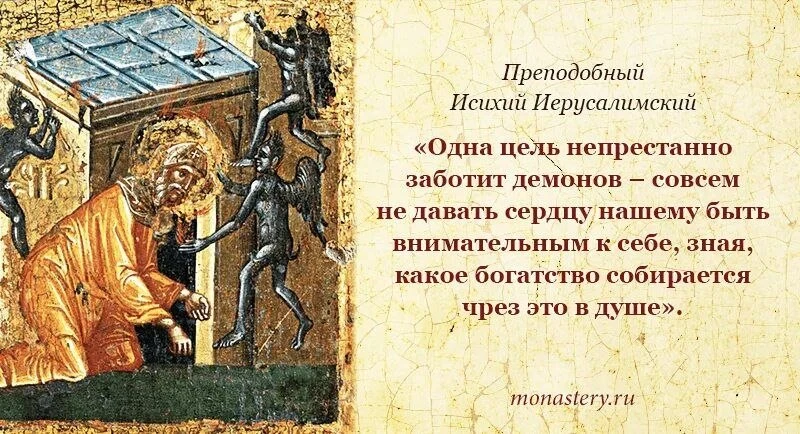 #ЦитатаДня