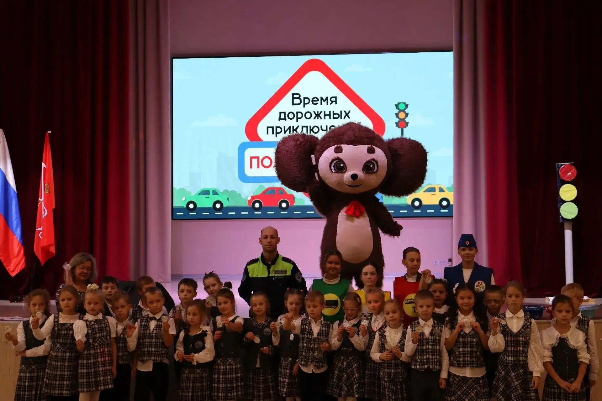 🚦На этой неделе в нашей #школа509 прошло мероприятие для первоклассников «Посвящение в...