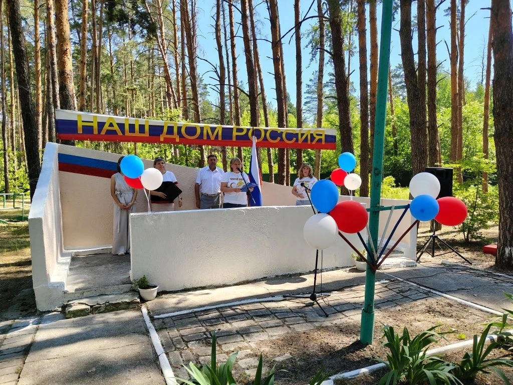 ☀️🐝 Вчера в детском оздоровительном лагере «Золотой колос» состоялось торжественное закрытие первой