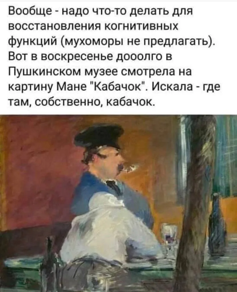 Юморима