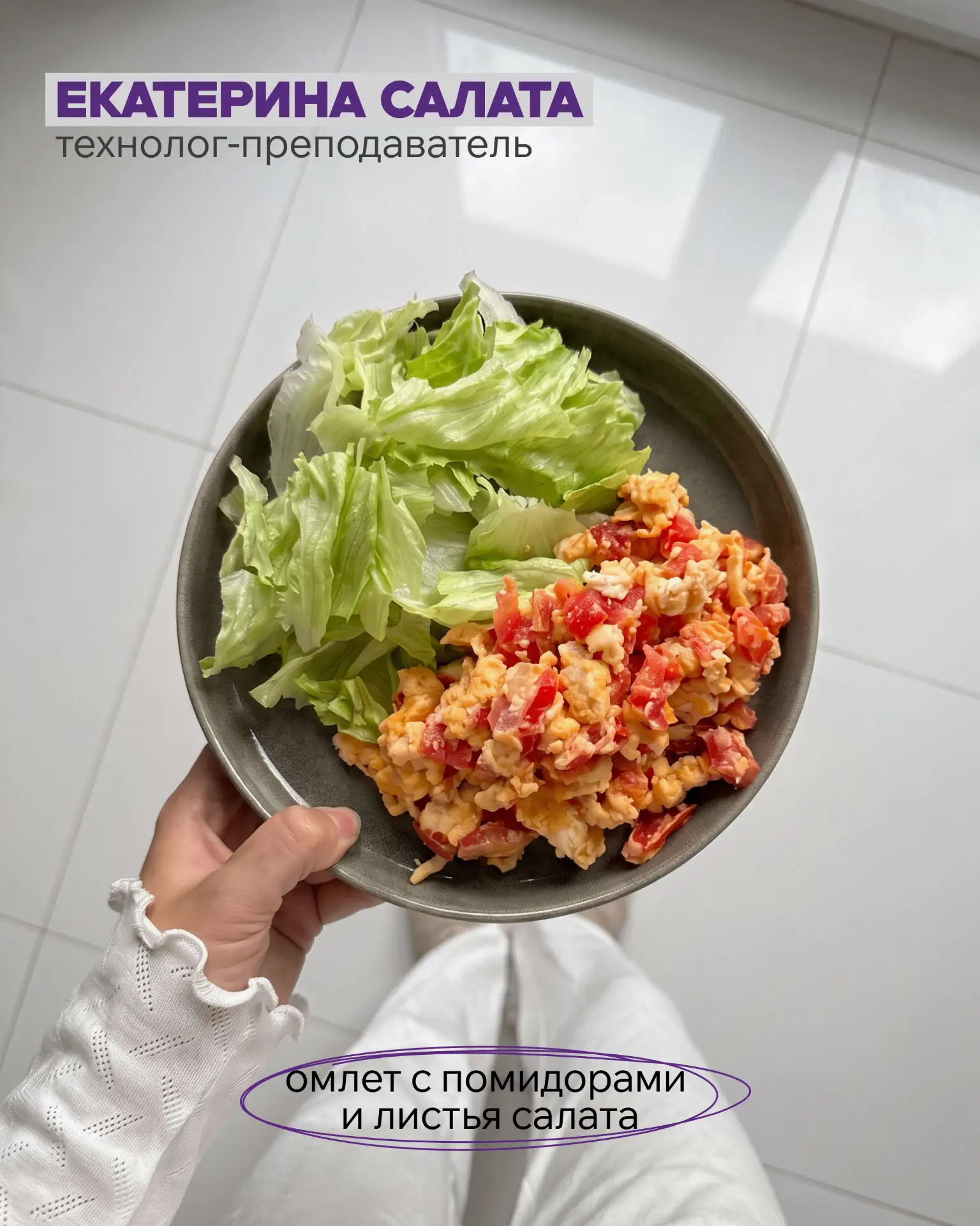 #чатколлег 

Здесь мы обмениваемся фотографиями, общаемся, обсуждаем жизнь и новости. Время встречи 