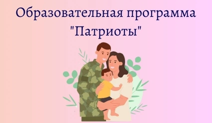 По поручению Губернатора Свердловской области Д.В. Паслера в 2025 году разработана бесп...