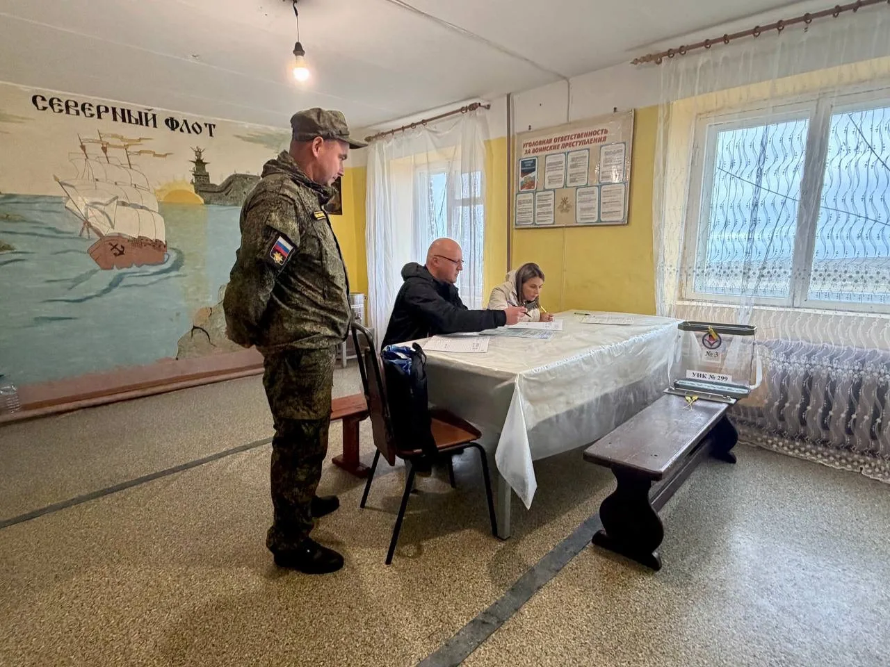 В ЗАТО г. Островной состоялось досрочное голосование на труднодоступных территориях