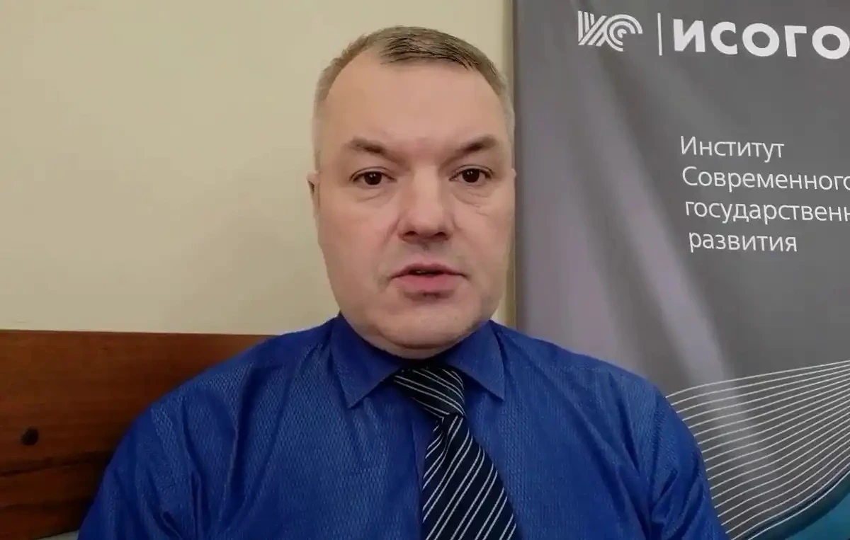 Политолог отметил важные темы в разговоре президента РФ с губернатором Новгородской обл...