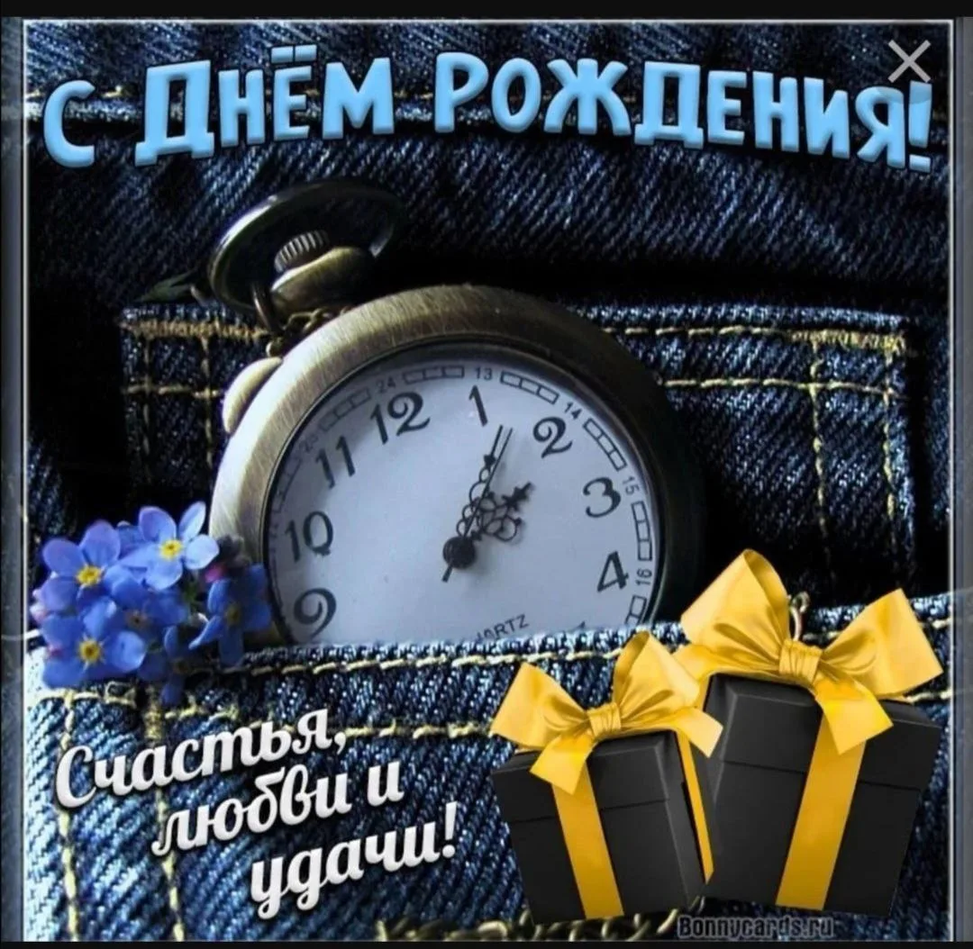 ПОЗДРАВЛЕНИЕ 

🎉#БлаговещенскийПолитехническийКолледж поздравляет

🥳Сегодня свой день рождения отм