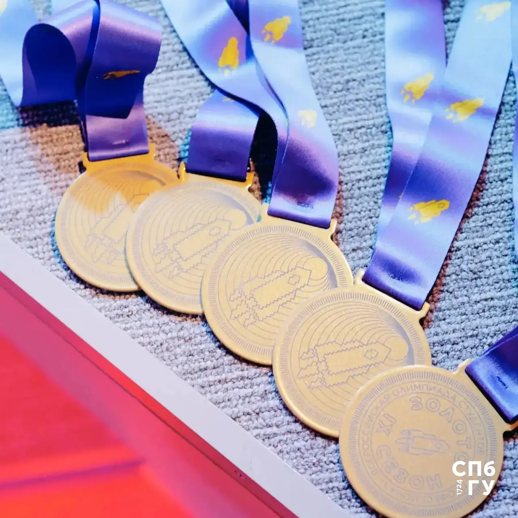 🤩Университет снова среди лучших, и вот почему: