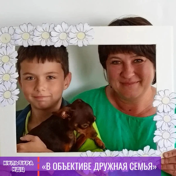 День семьи, любви и верности уже позади, но тёплые эмоции с нами навсегда! 🎉

Мы успели запечатлеть
