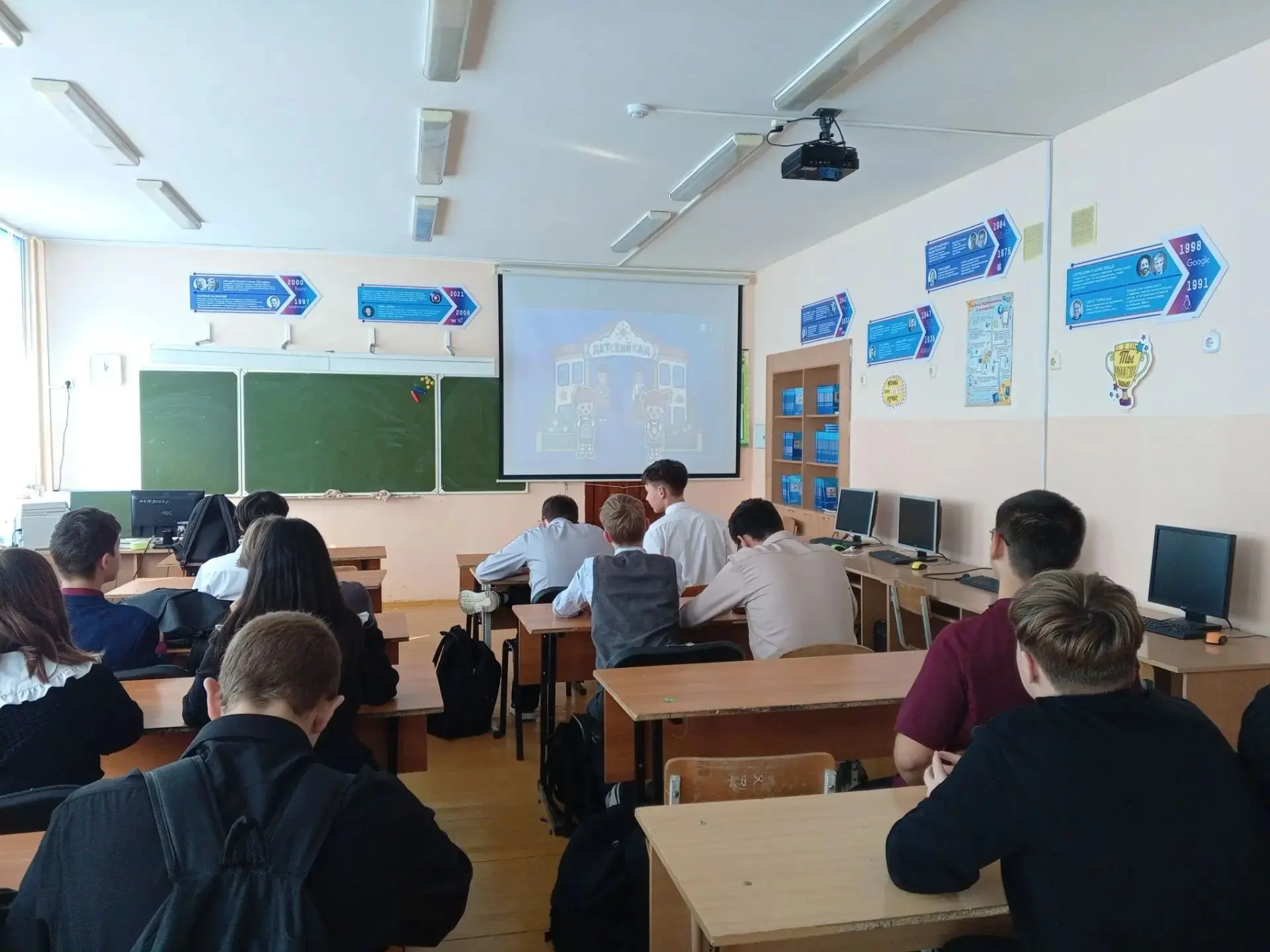 Сегодня в нашей школе прошли занятия по курсу внеурочной деятельности «Россия — мои гор...