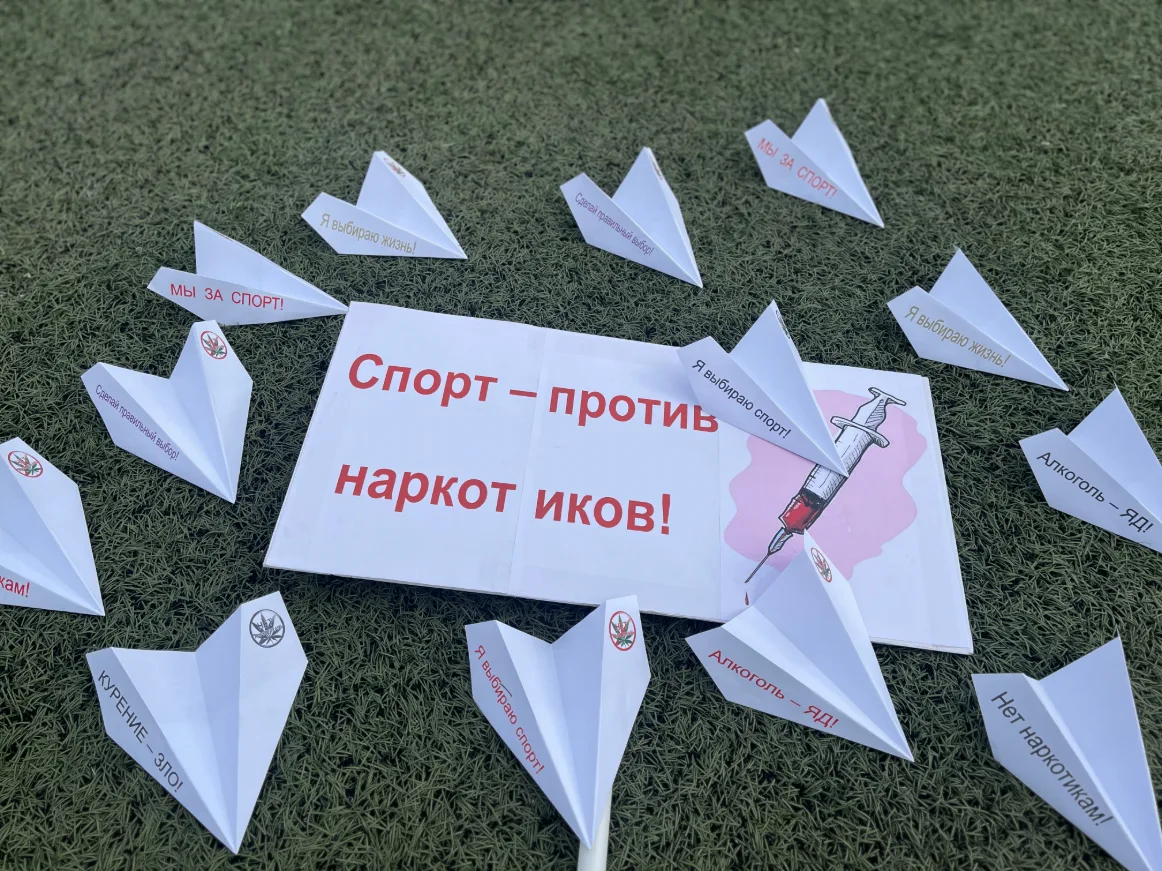 🏒🚫  «Ледовое поколение» выбирает жизнь без зависимостей!
В нашей спортивной школе прошло физкульту