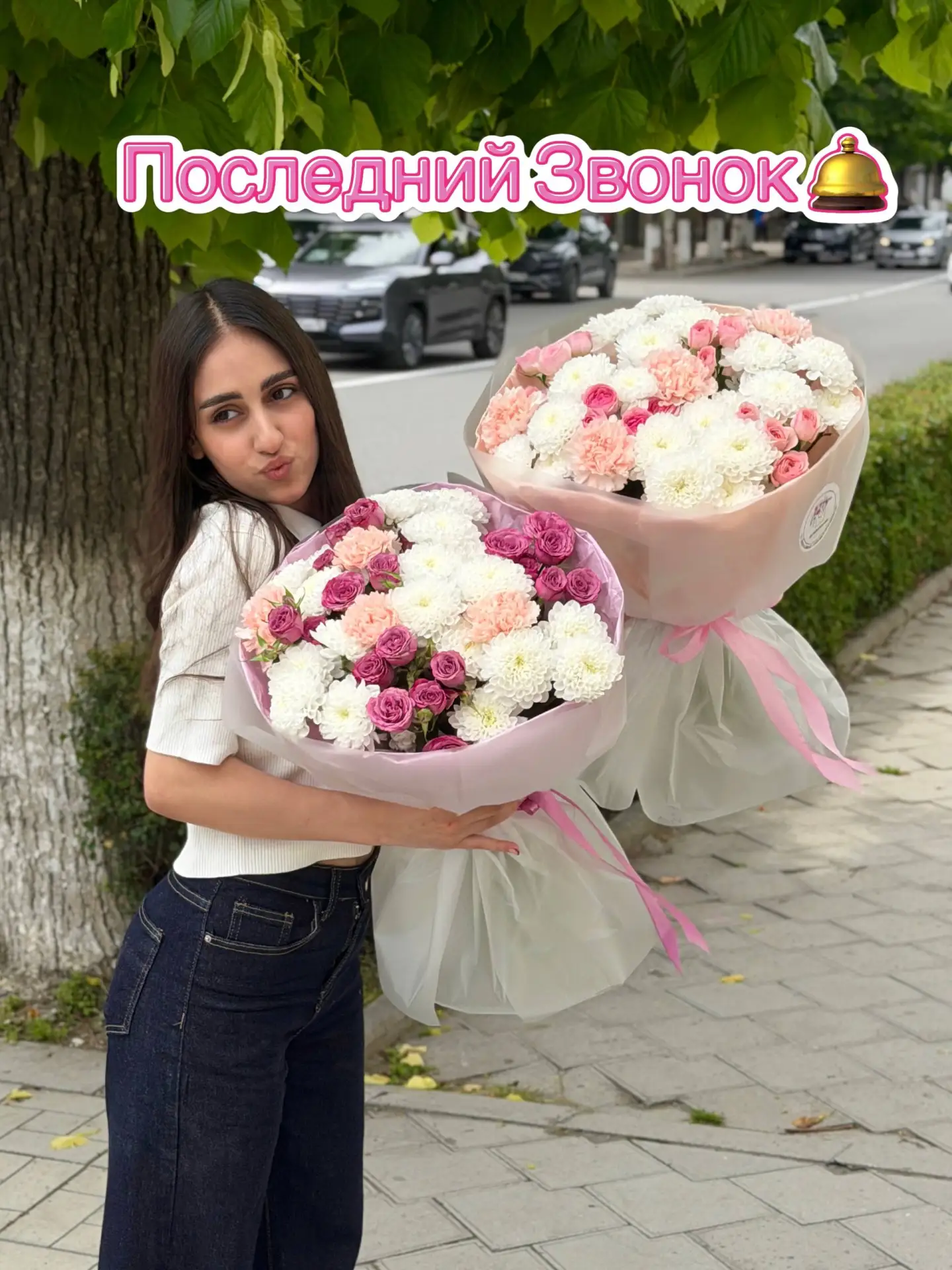 Букеты для учителей, воспитателей, классных руководителей, завучей и директоров 📚👩🏽‍...