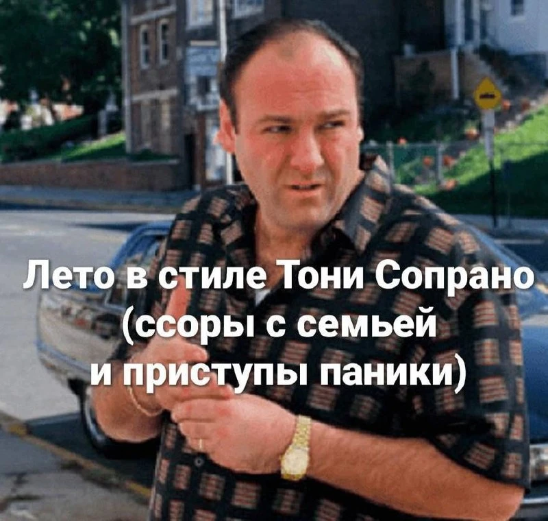 👀 Мужчины в России начали страдать от кризиса среднего возраста на 10 лет раньше — уже...