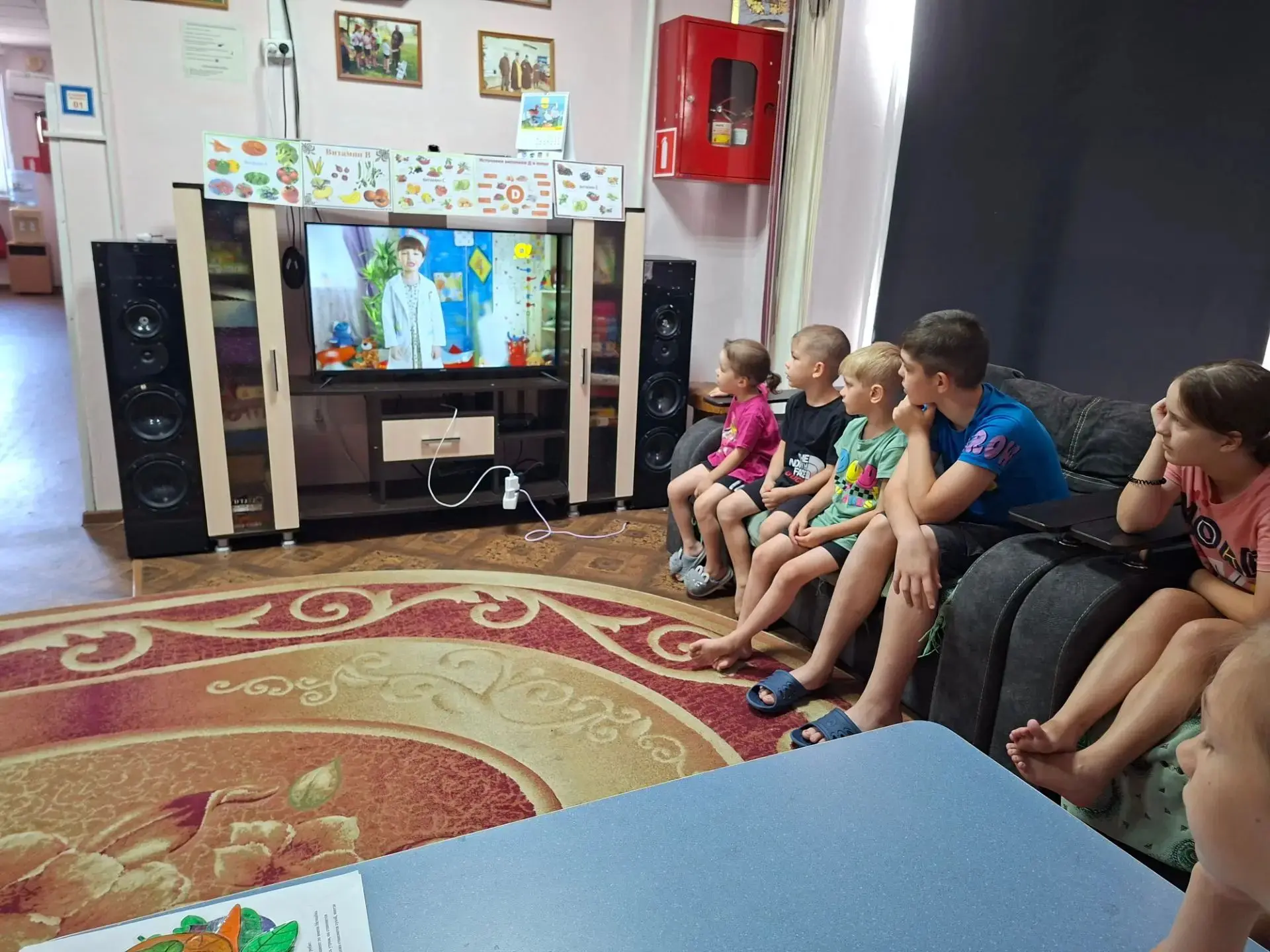 ☀В  ГБУСОН «СРЦ Константиновского района» в рамках ПДО «Здравствуй, лето!», тема недели...