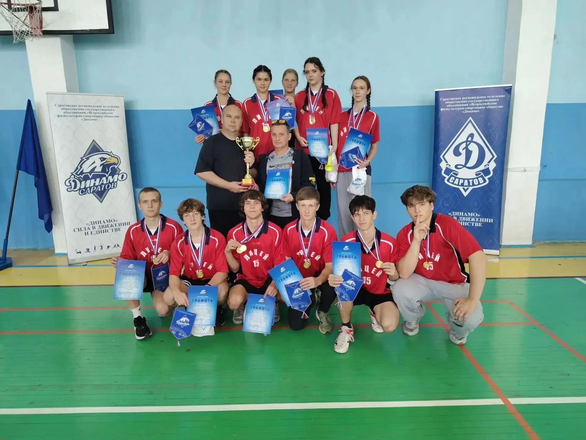 🏆 Команда лицея №15 — победитель зональных соревнований!
