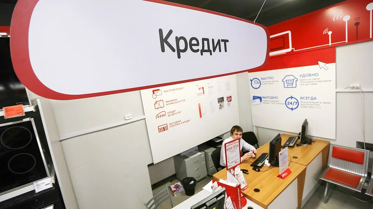 📈Петербуржцы увеличили кредитную активность в августе