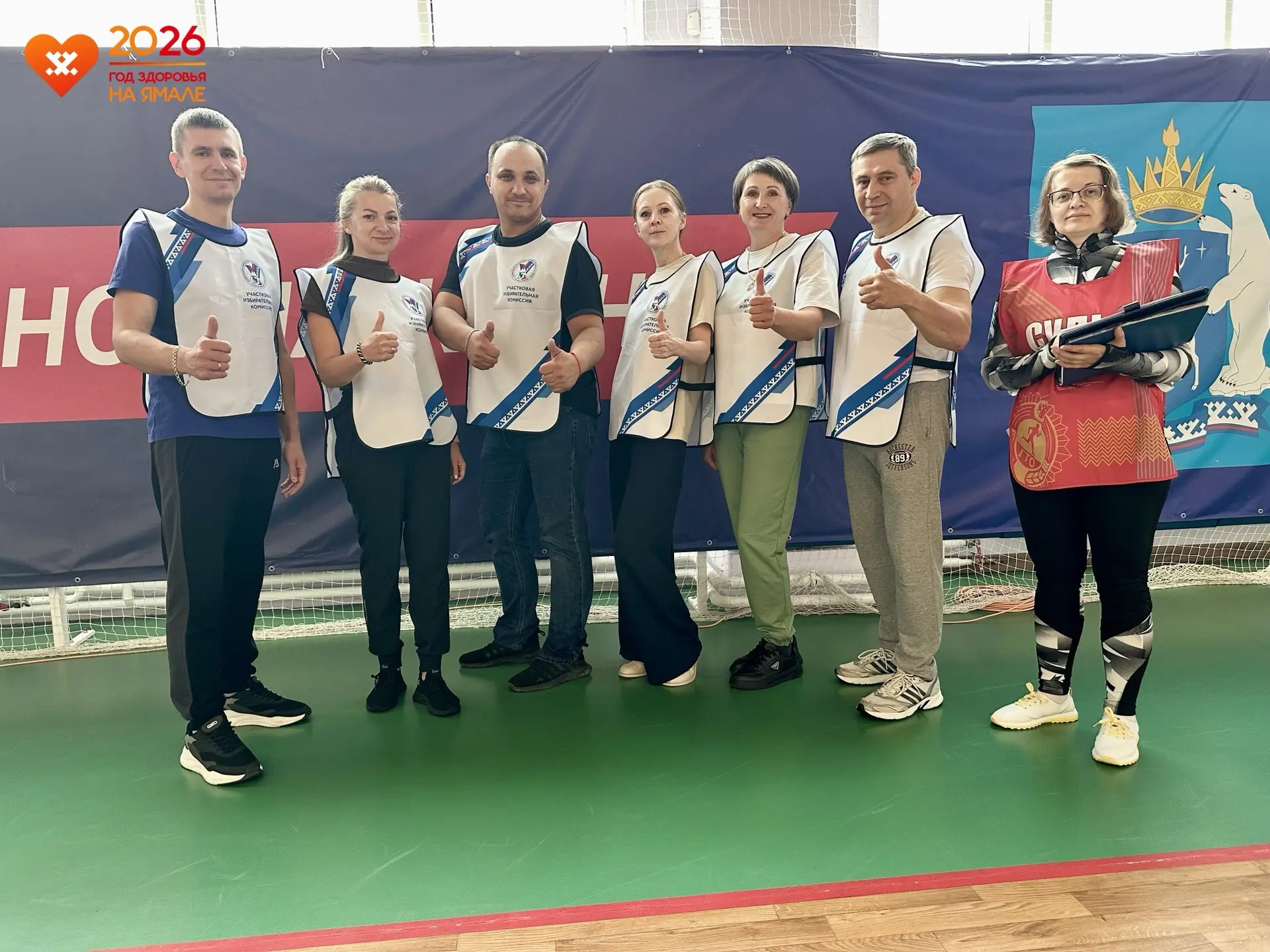💪 Сила, выносливость, дисциплина — вот что объединяет членов УИК