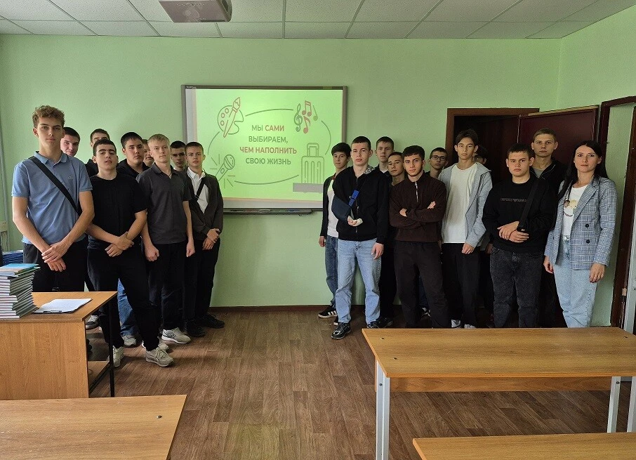 📌 В целях профилактики наркомании, правового просвещения и информирования молодежи, сп...