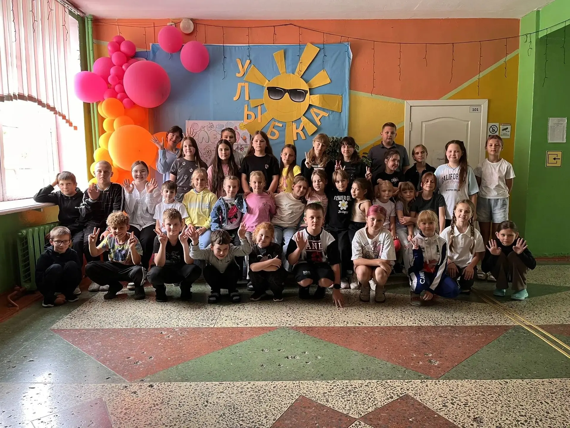 🎉 Улыбка становится шире! Стартовала вторая смена нашего лагеря «Улыбка»! 🌞

Утро выдалось по-наст