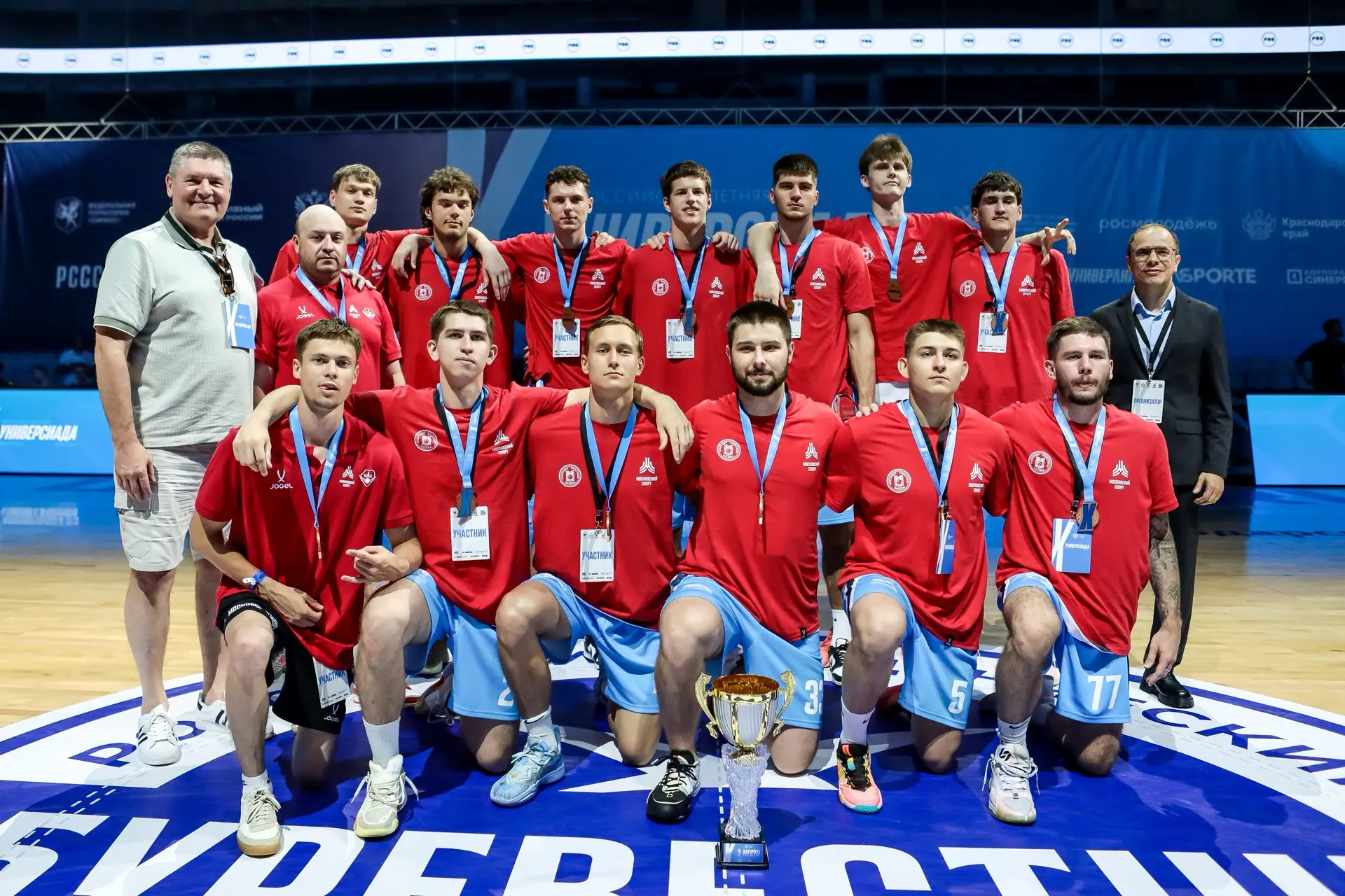 Игроки мБК РЭУ с медалями Универсиады 😍