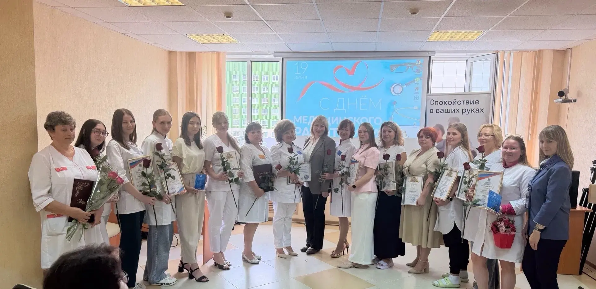 В ГДП имени Валерия Коваля с теплотой и благодарностью прошёл праздничный концерт в честь Дня медици