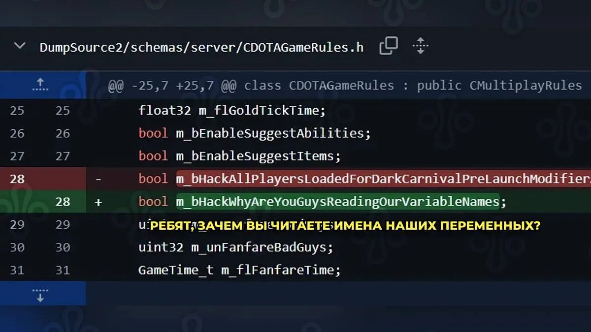 🔥 VALVE потроллила датамайнеров, которые ищут информацию о будущих обновлениях

После того как игро