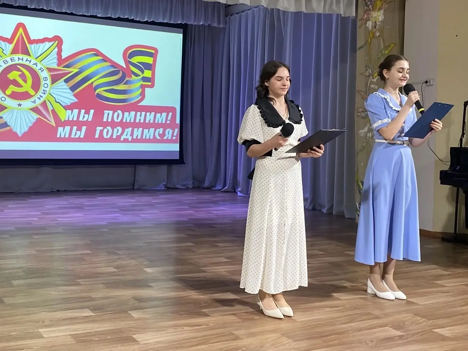 🎖 6 мая учащиеся 8-9 классов посетили праздничный концерт, посвящённый 81-й годовщине Великой Победы