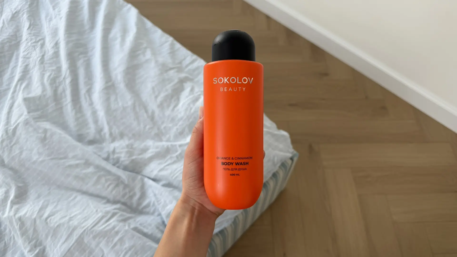 ставлю этот гель для душа на второе место после геля от heldi🛁