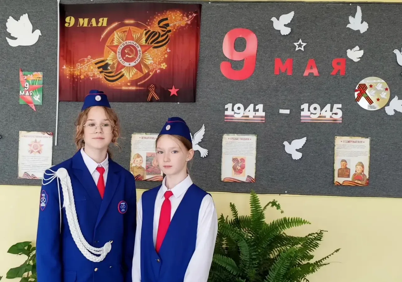 Отряд ЮИД " Стрижи" МБОУ школы 12 г. о Жуковский Московской области под руководством Ивановой Татьян