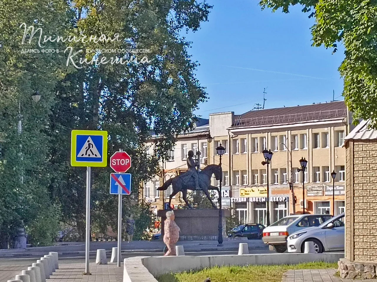 Госавтоинспекторы провели рейд на площади Революции в Кинешме. За один день зафиксировали 12 нарушен