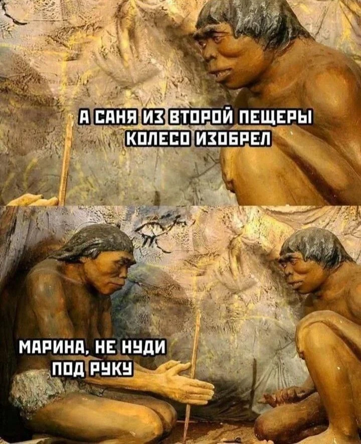 Дядя Стёба