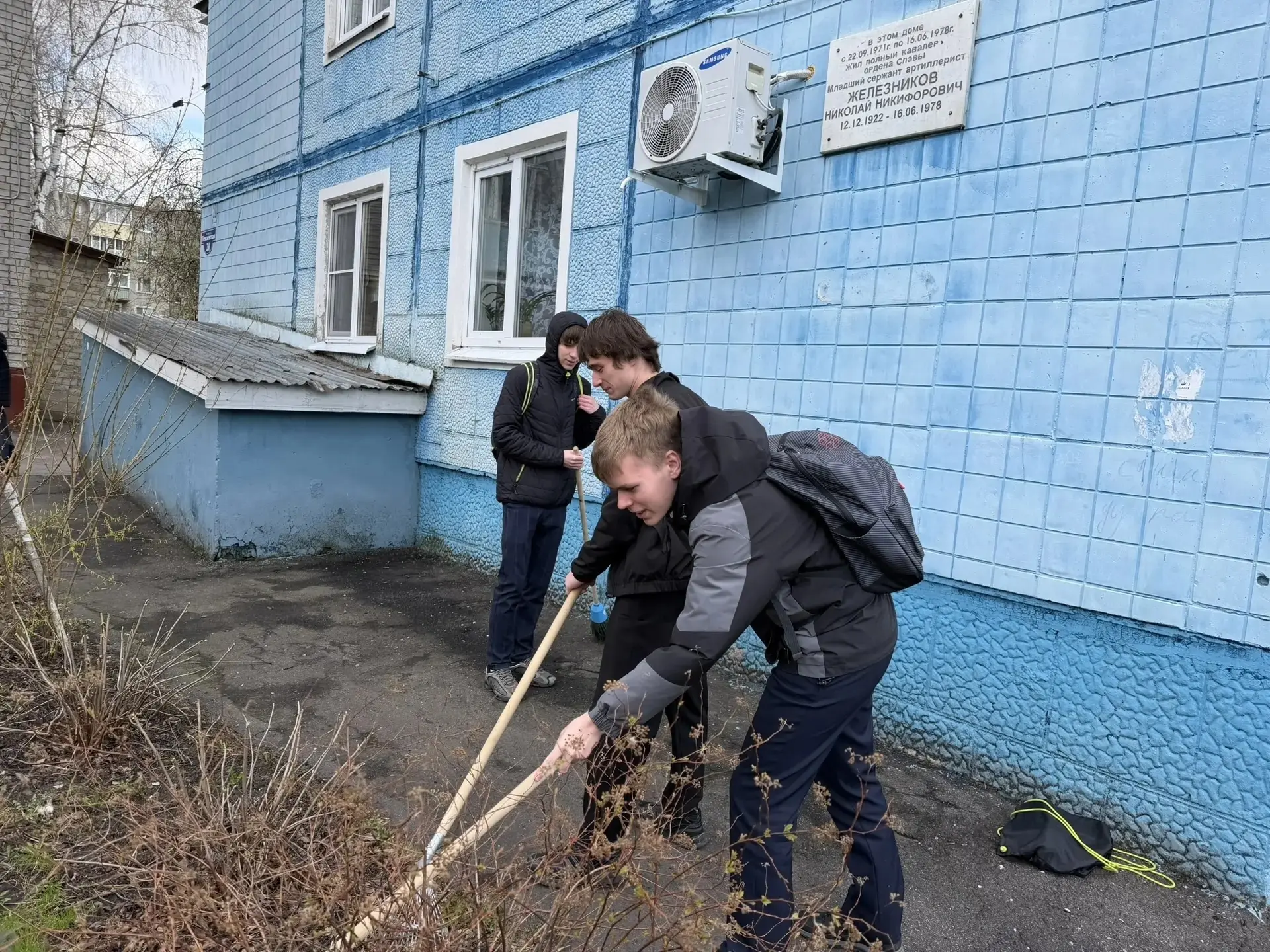 🌟 Наш лицей присоединился к акции «390 добрых дел для Тамбова»! 🌟  В юбилейный для Тамбова 2026 год 