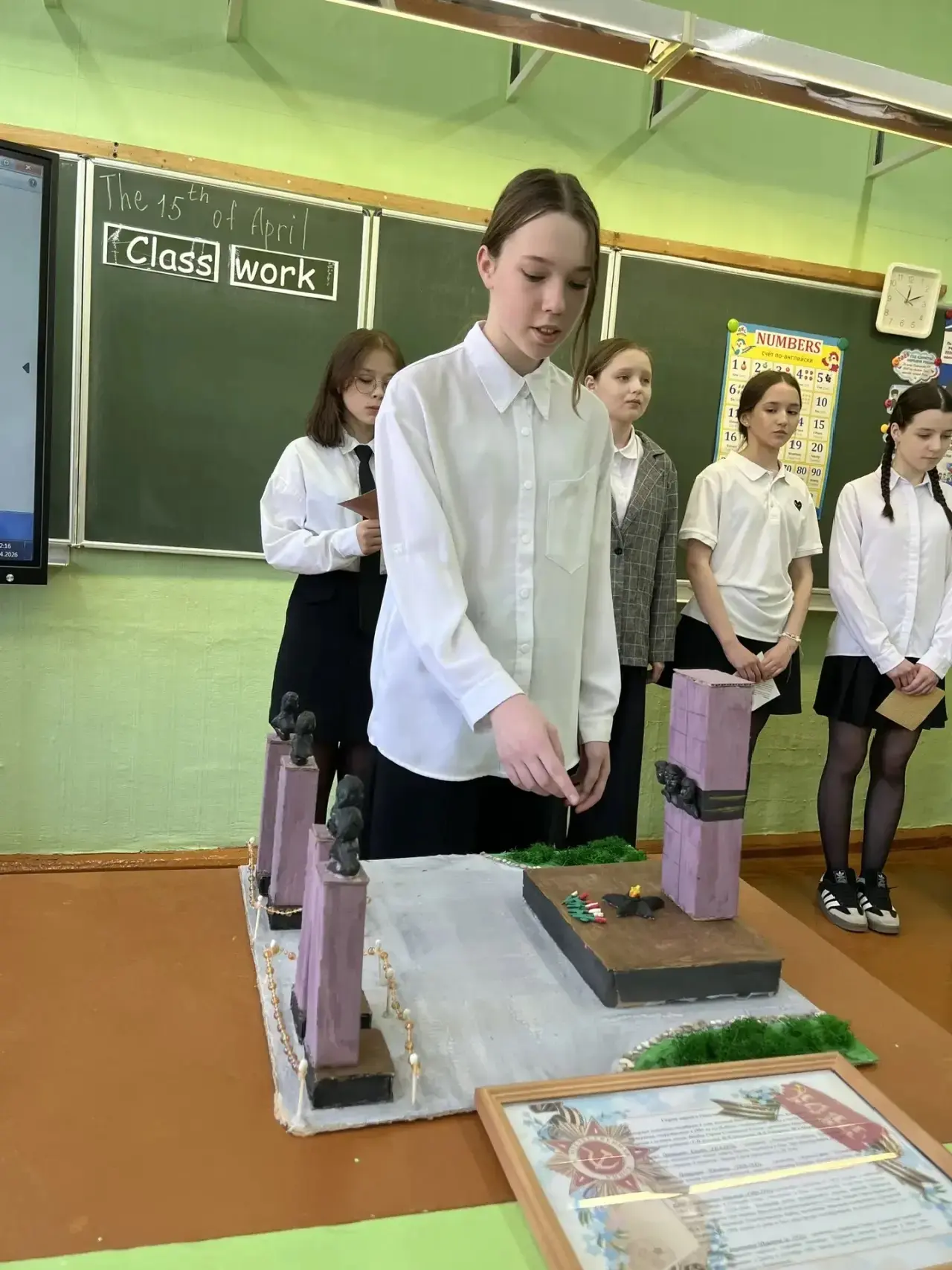 Учащиеся 7В класса защитили проект «Герои нашего города»