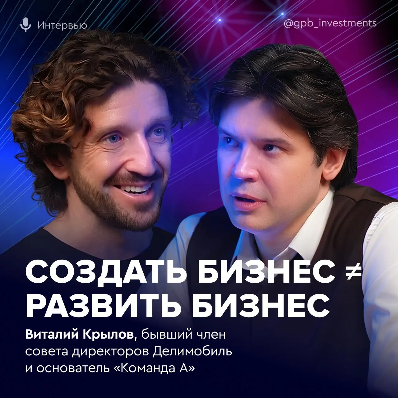 Зарабатывать, будучи предпринимателем, сейчас непросто  В предпринимательстве немало подводных камне
