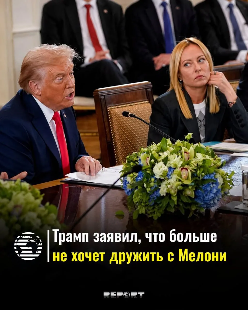 Развод и девичья фамилия!