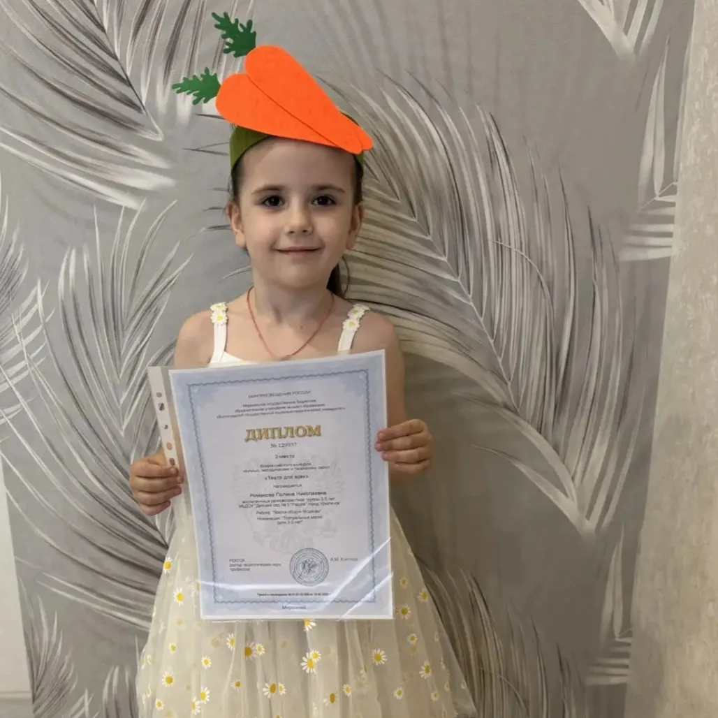 🏆НОВЫЕ ПОБЕДЫ В КОПИЛКУ ДОСТИЖЕНИЙ🏆