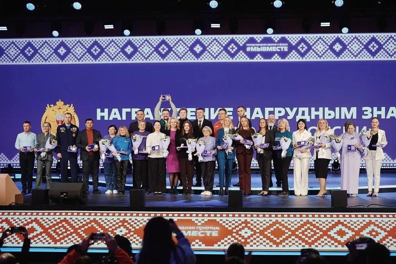 На Кубани стартовал приём заявок на нагрудный знак «Доброволец России»