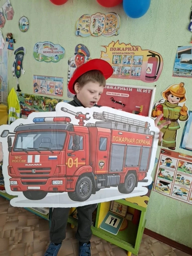 В коррекционной группе «Капитошка» была проведена беседа на тему «Пожарная безопасность...