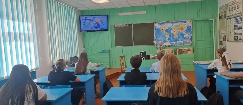 3 сентября прошло профориентационное занятие курса внеурочной деятельности "Россия-мои ...