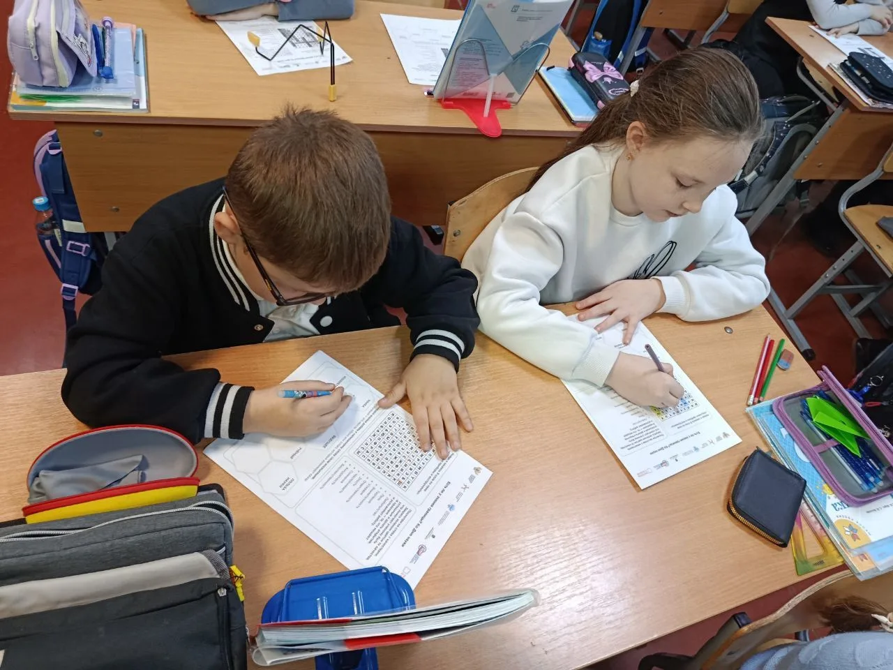 📣 Сегодня в нашей школе прошли уроки «Разговоры о важном»,  посвященные теме «Есть ли у знания грани