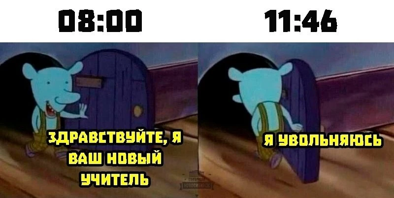 😵‍💫 В российских школах не хватает почти 20 тысяч педагогов