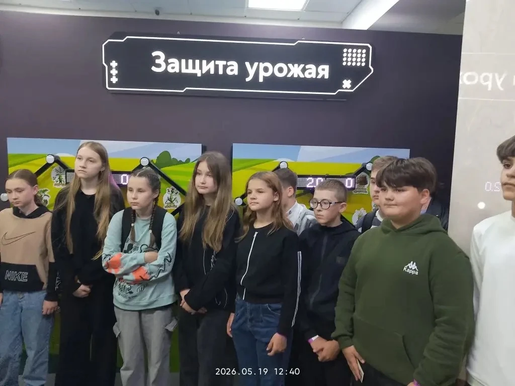 Сегодня особенно важно показывать нашим детям, что сельское хозяйство — это не только тяжелый труд, 