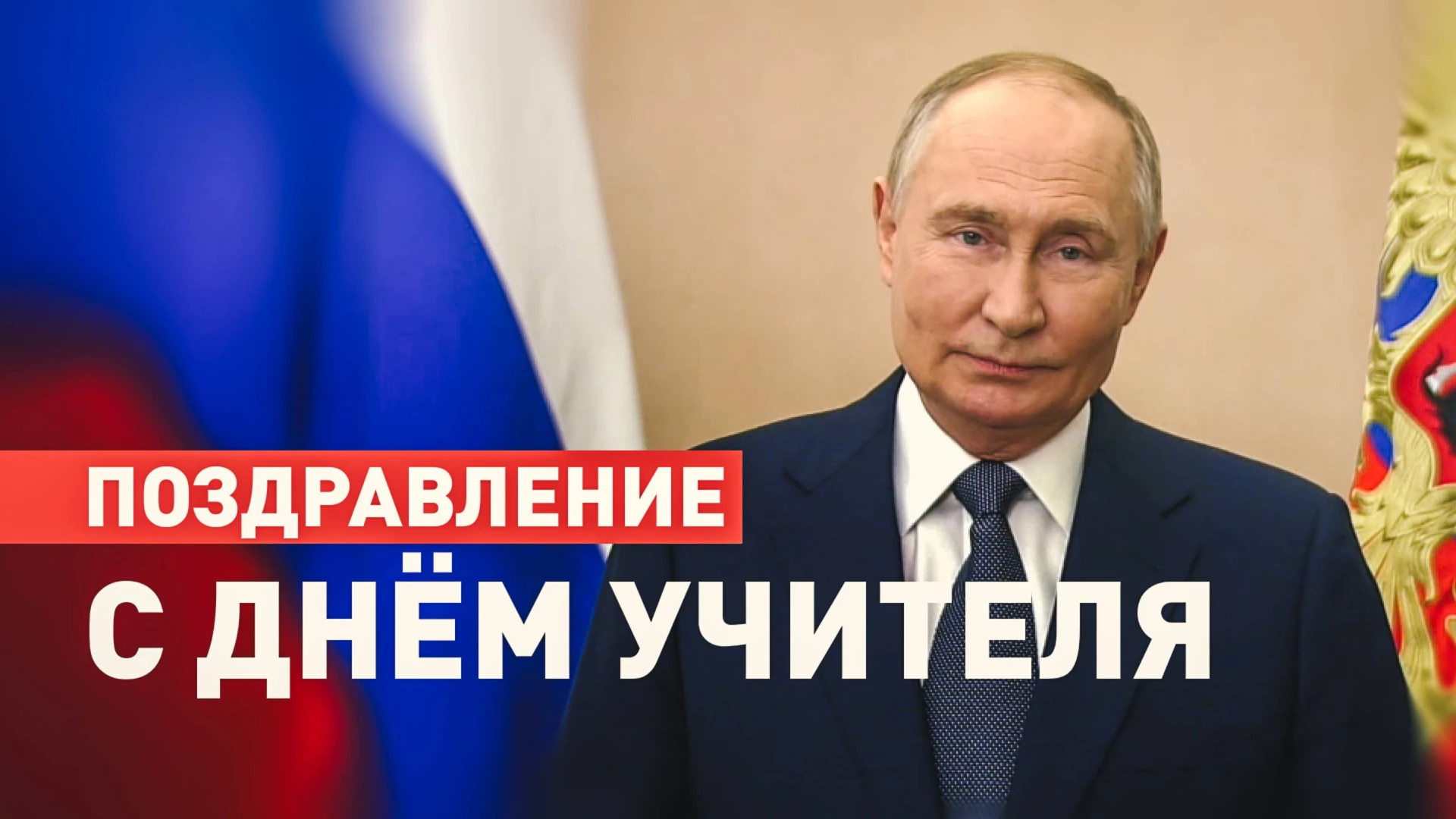 Дорогие друзья!