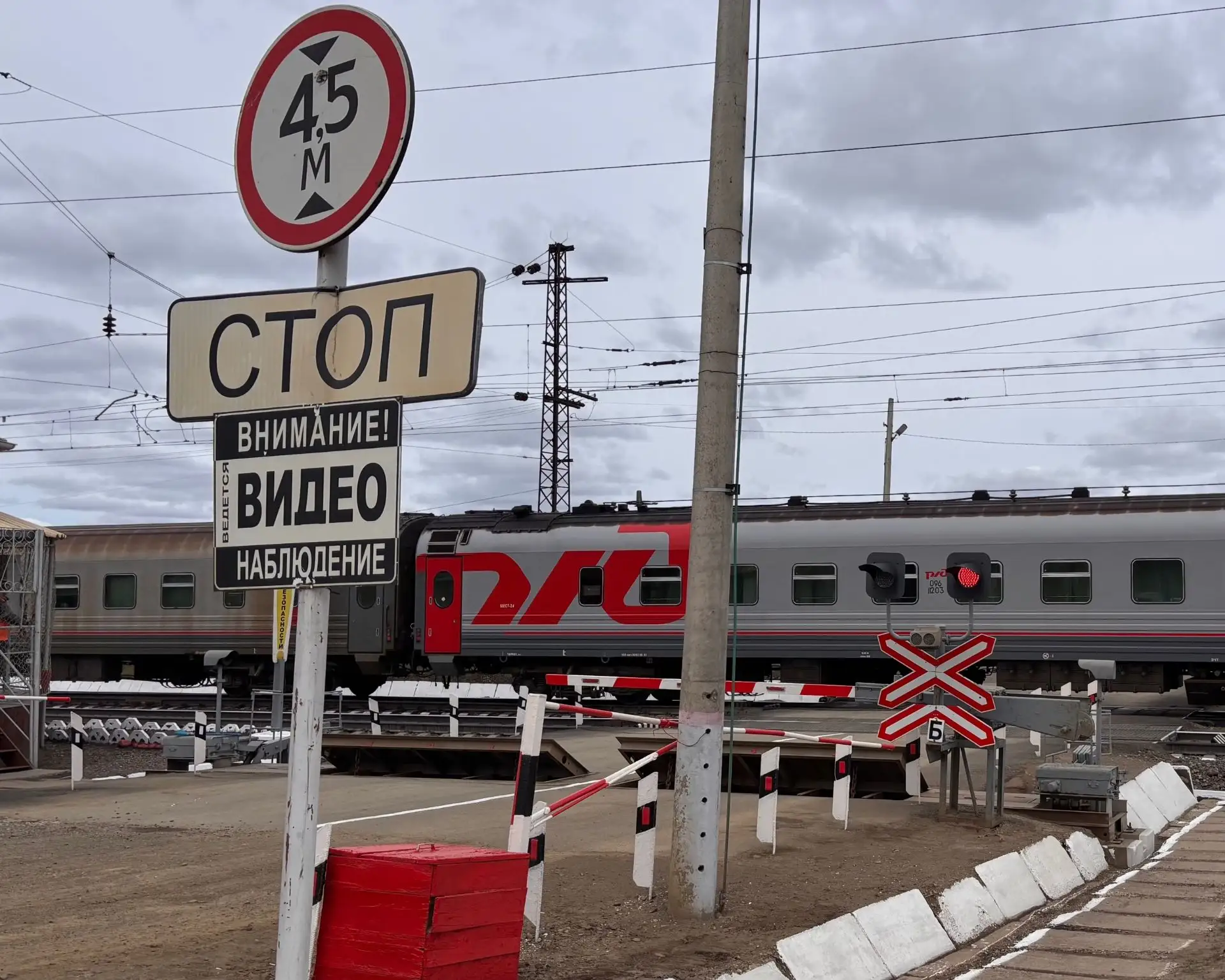 🚧 Уважаемые жители!