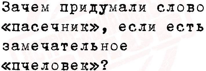 Заумное

💁‍♀️Мемчики тут

Чат канала